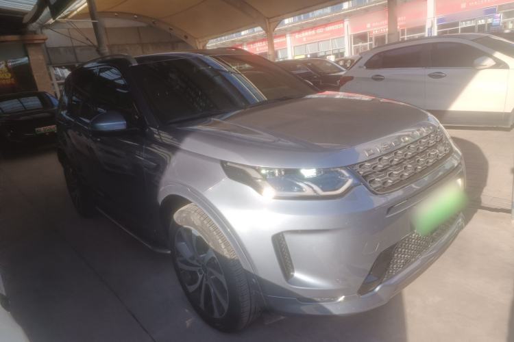 Used Land Rover Discovery Sport New Energy 2021 P300e Performance Tech Edition