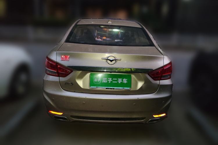 Used Haima Fumei 2014 M5 1.6L Manual Fashion Edition
