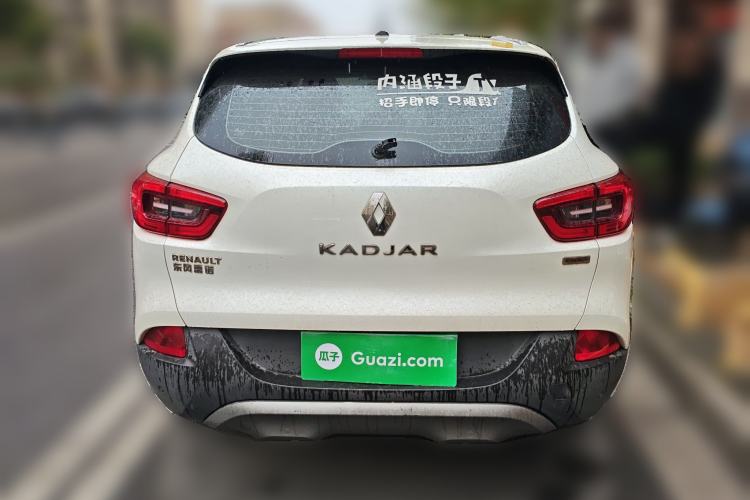 Used Renault Kadjar 2016 2.0L Two-Wheel Drive Leading Edition