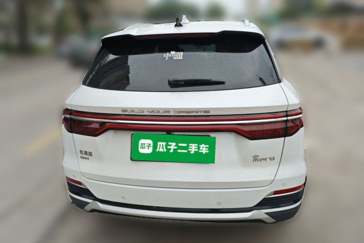 Used BYD Song Pro New Energy 2022 DM-i 51km Luxury Model