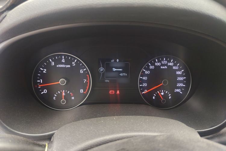 Used Kia KX5 2016 2.0L Automatic 2WD Premium Instrument Cluster