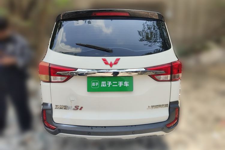 Used Wuling Hongguang 2016 1.5L S1 Deluxe Model China V-standard