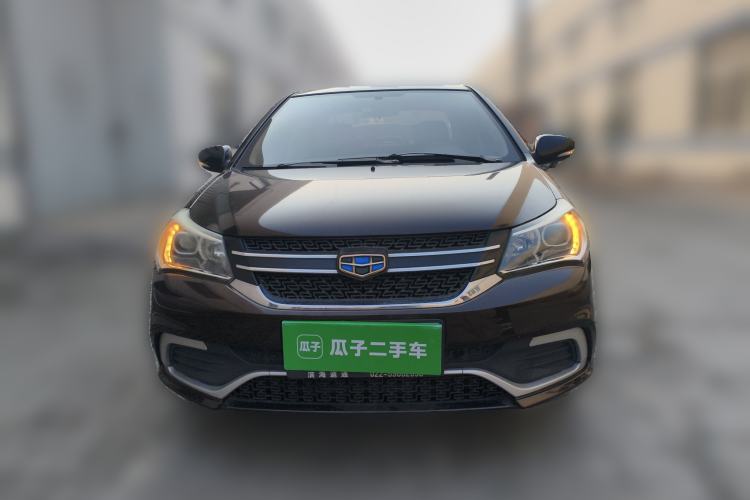 Used Geely Auto Diamond 2016 1.5L Manual Entry-Level Trim