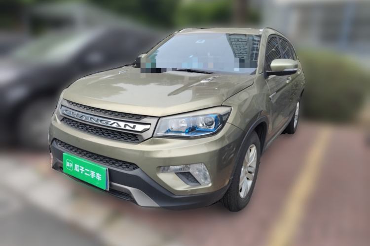 Used CHANGAN CS75 2016 1.8T Automatic Elite Model China V Standard