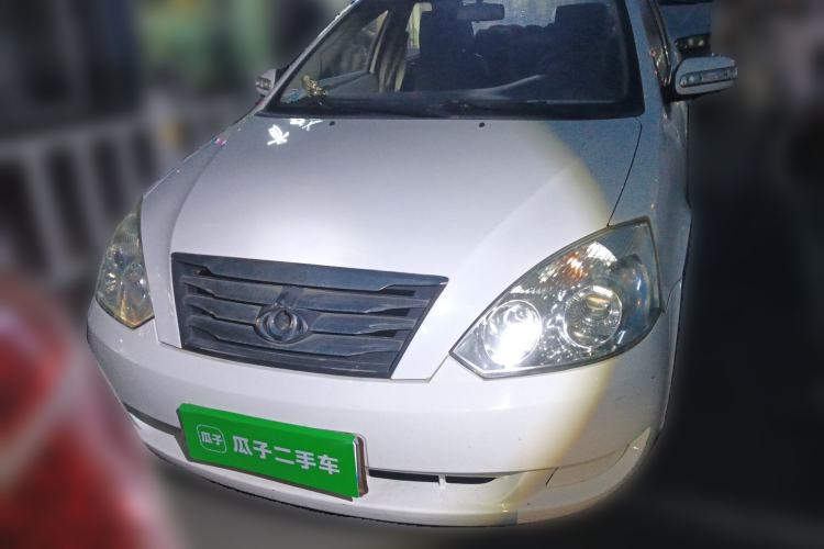 Used Geely Auto Vision 2015 1.5L Manual Entry-Level Model Front