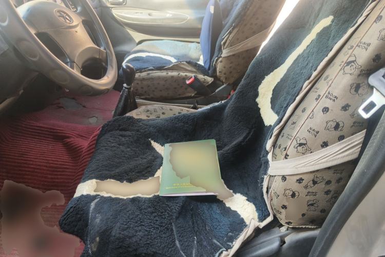 Used JAC Group Refine 2012 2.0L Timeless Edition HFC4GA3