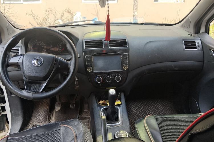 Used FORTHING Joyear 2014 XL Facelift 1.5L Manual Comfort Model
