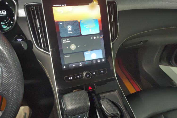 Used Roewe i6 MAX 2020 300TGI Automatic "Swell Cool Smart Drive" Edition