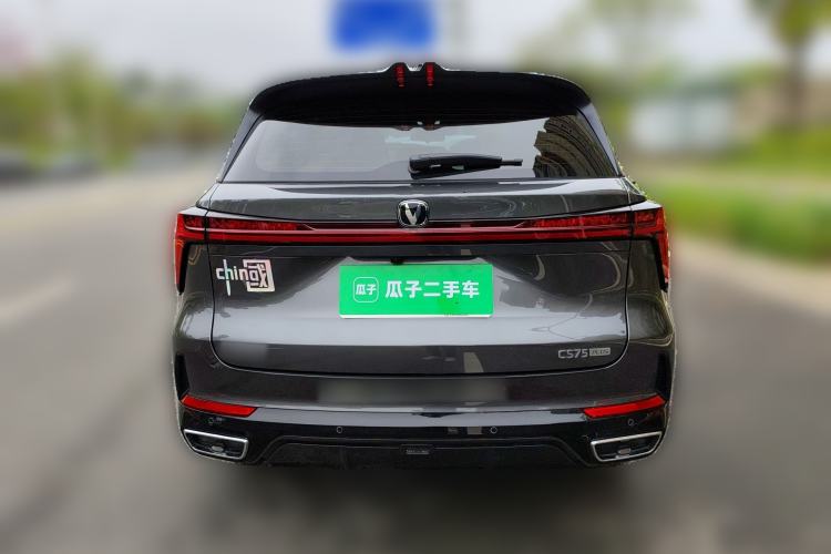 Used CHANGAN CS75 PLUS 2026 Model, Smart Champion Edition 1.5T New Blue Whale Smart Navigation Version Rear