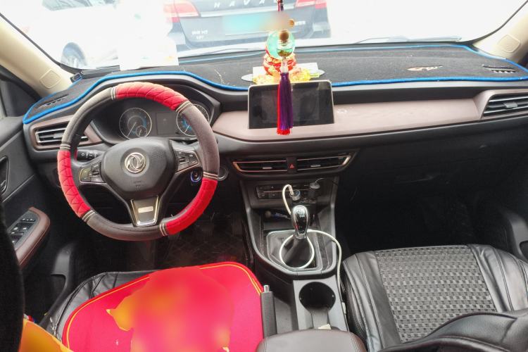 Used Dongfeng Fengon S560 2021 1.5T Manual Urban Model Center Console