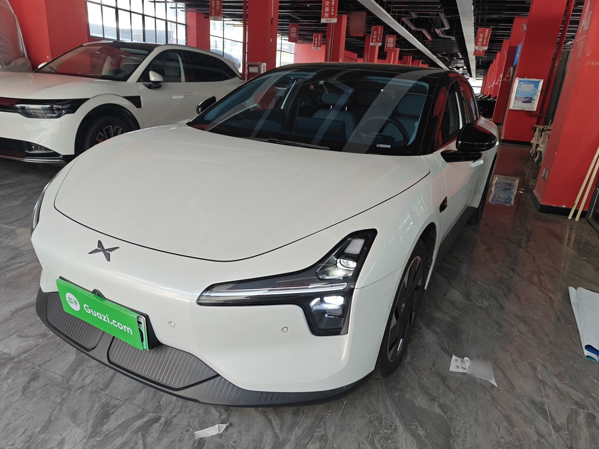 Parte inferior delantera