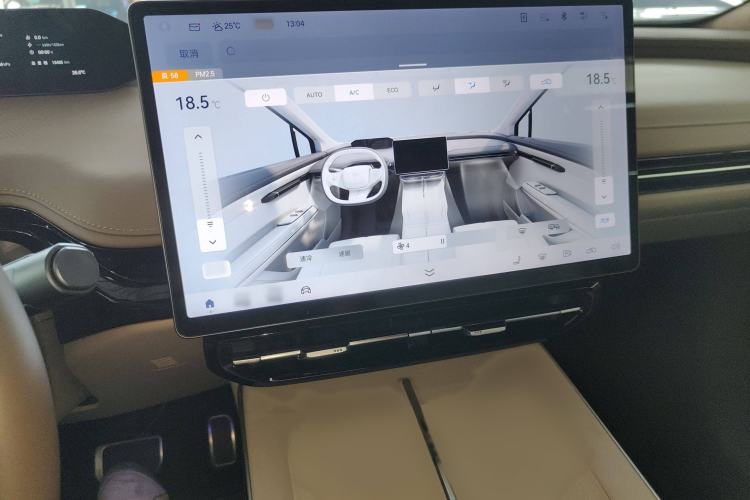 Used Hyptec HT 2024 825 Ultra-High Voltage LiDAR Edition