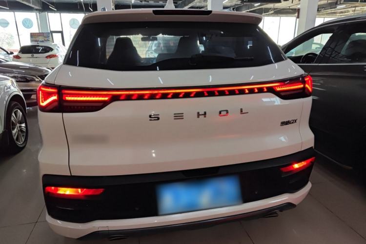 Used SOL QX 2021 300T DCT Luxury Smart Connectivity Version
