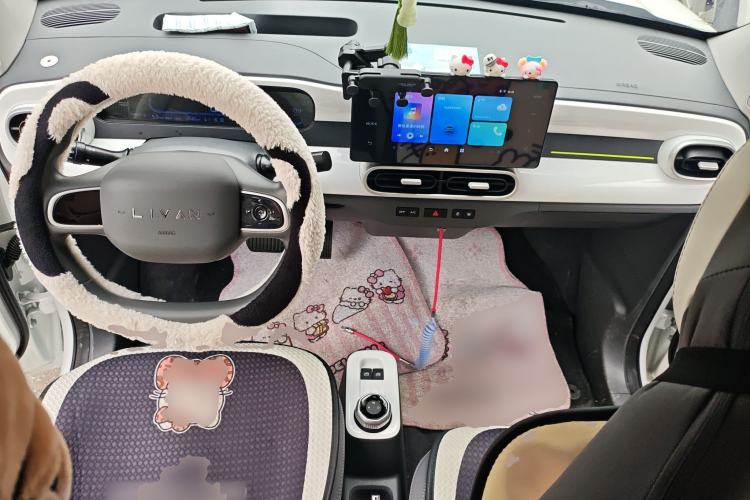 Used Livan Blue Balloon 2025 Model Dynamic Version