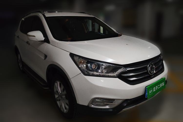 Used Dongfeng Aeolus AX7 2015 2.0L Manual Zhiyue Model Front Right 45 Deg
