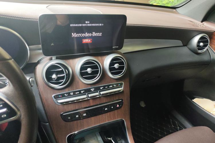 Used Mercedes-Benz GLC 2021 GLC 300 L 4MATIC Dynamic Model Audio And AC Panel