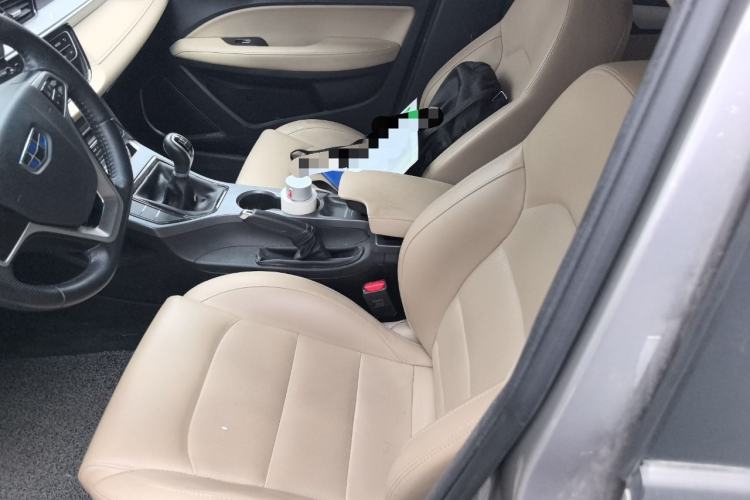 Used Geely Auto Emgrand 2018 1.5L Manual Luxury Model