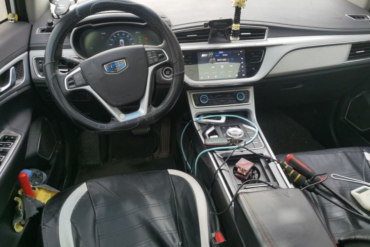 Used Geely Auto Emgrand GSe 2018 Zunshang Model Center Console