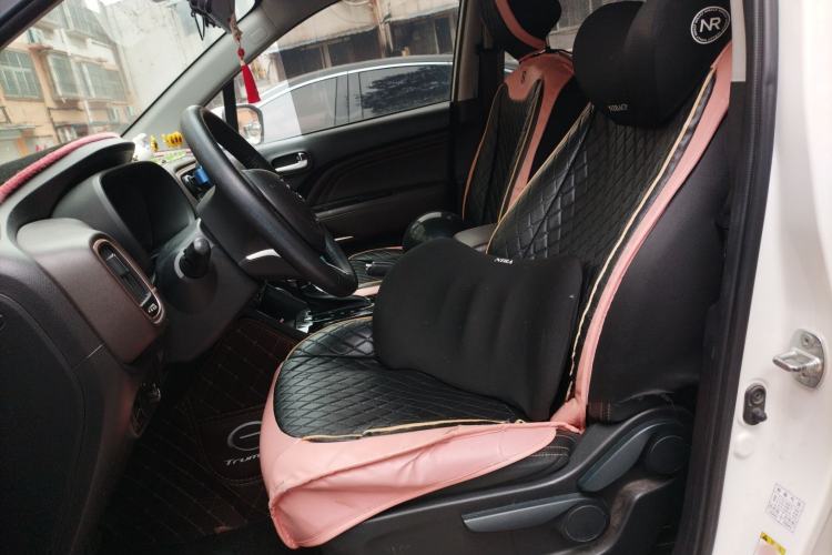 Used GAC Trumpchi GS3 2019 235T Automatic Elite Edition
