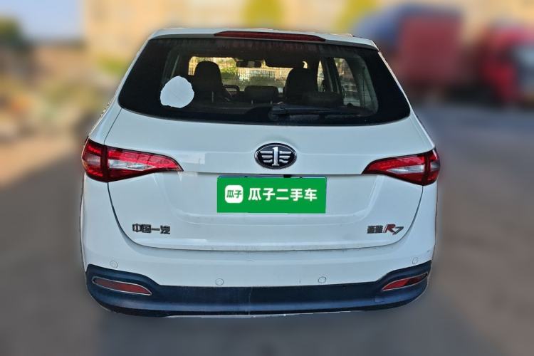 Used FAW Senya R7 2017 1.6L Automatic Smart Version