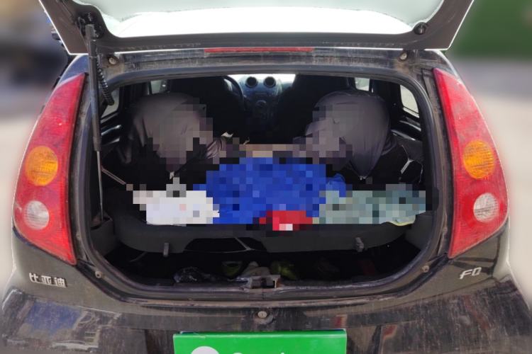 Used BYD F0 2012 1.0L XuanKu Trim