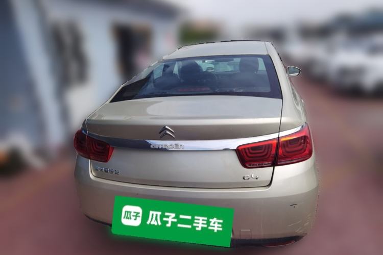 Used Citroen C4 Sega 2016 1.6L Manual Comfort Model