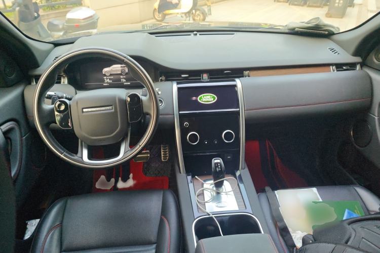 Used Land Rover Discovery Sport New Energy 2021 P300e Performance Tech Edition
