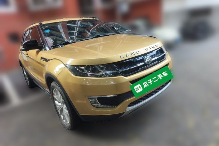 Used Land X7 2015 2.0T Panoramic Prestige Edition Front Right 45 Deg