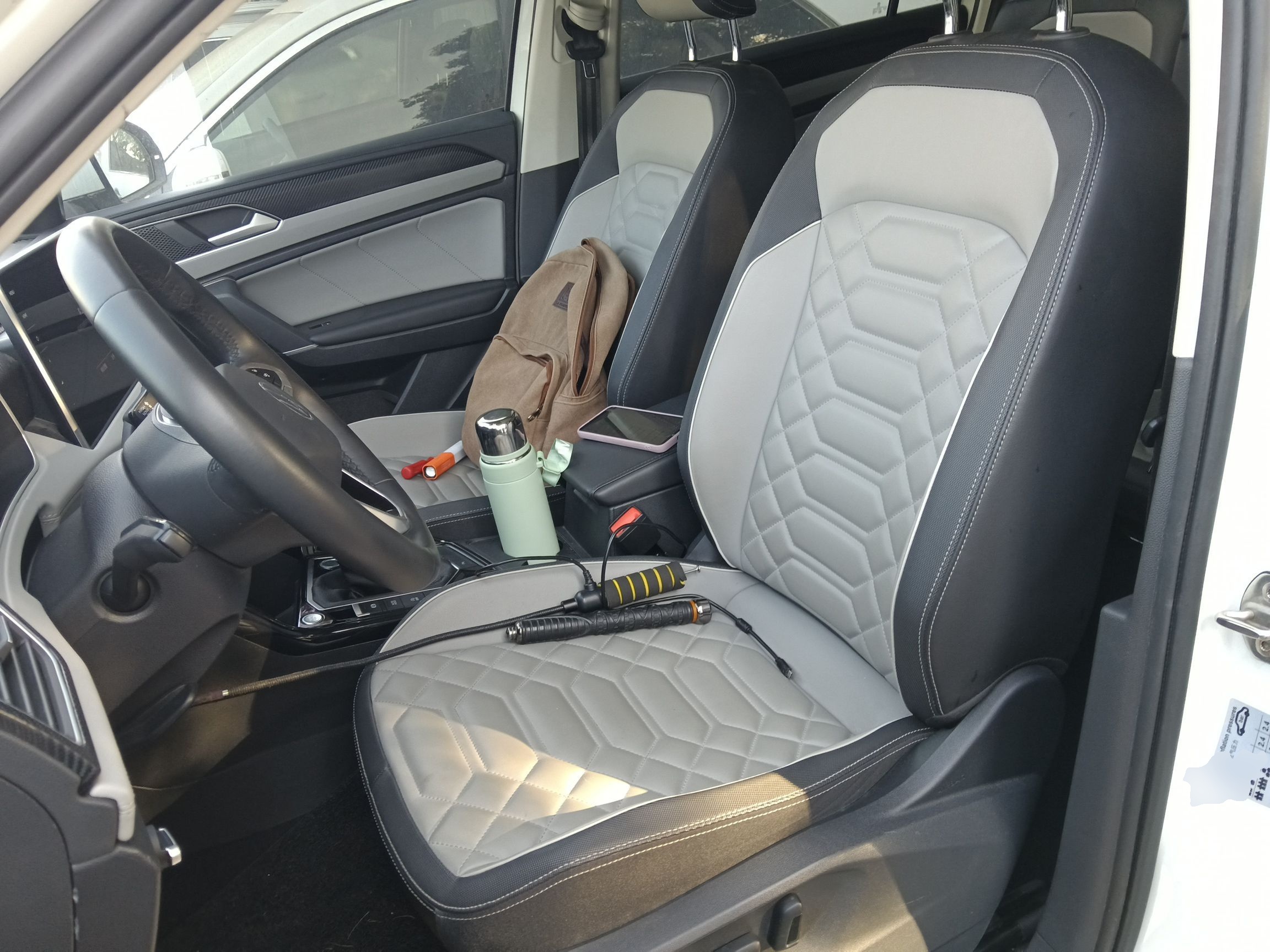 Avant de la voiture