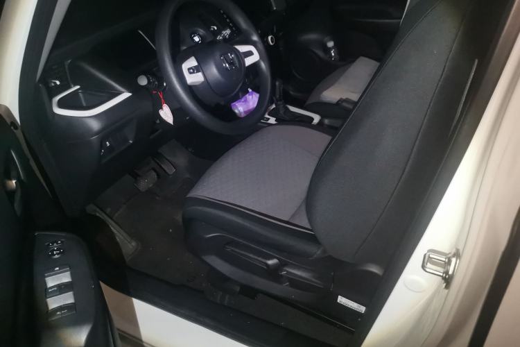 Used Honda Fit 2023 1.5L CVT Trend Edition
