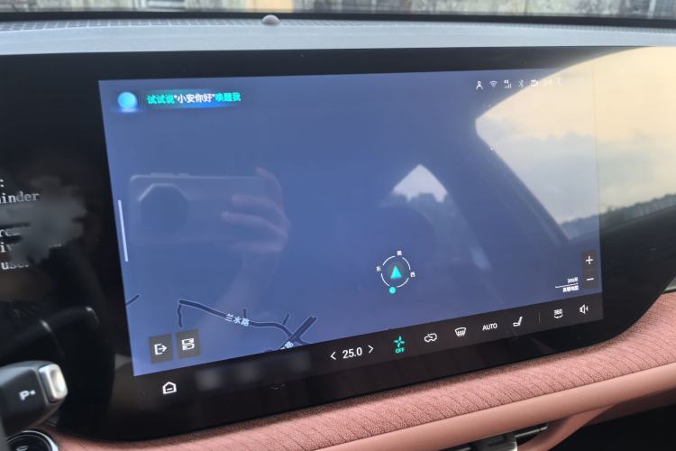 Used CHANGAN CS75 PLUS 2025 4th Generation 1.5T New Blue Whale Smart Luxury Edition Audio And AC Panel