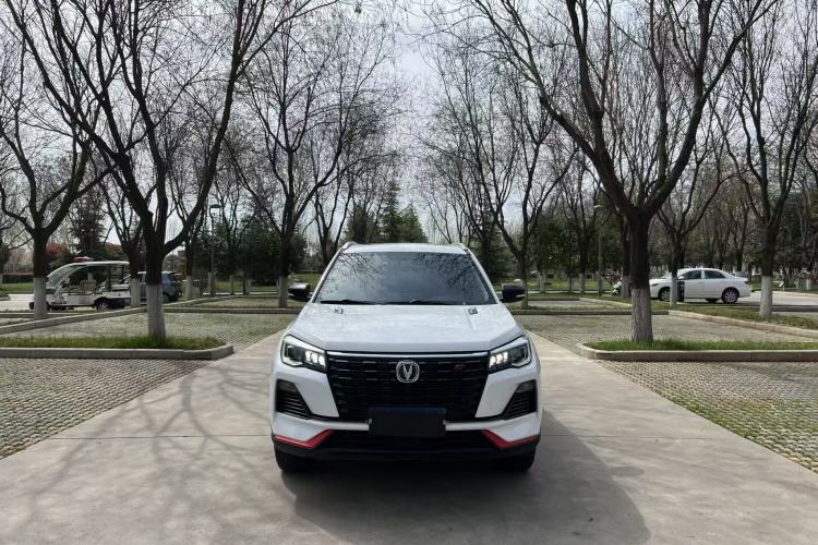 Used CHANGAN CS75 2023 Enjoy Edition 1.5T DCT Luxury Version Exterior 1