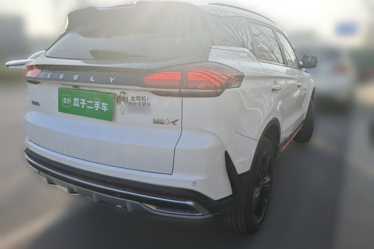 Used Geely Auto Emgrand X7 Sport 2022 Boyue X 1.8TD DCT ZhiZun Edition