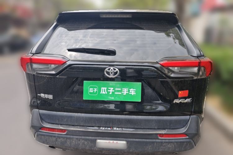 Used Toyota RAV4 2024 2.0L CVT Two-Wheel Drive Urban Edition Rear