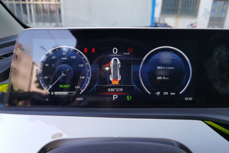 Used CHANGAN OSHAN Benni E-Star 2021 National Edition Xinyi Edition (Fast-Charging Version) Lithium-NMC
