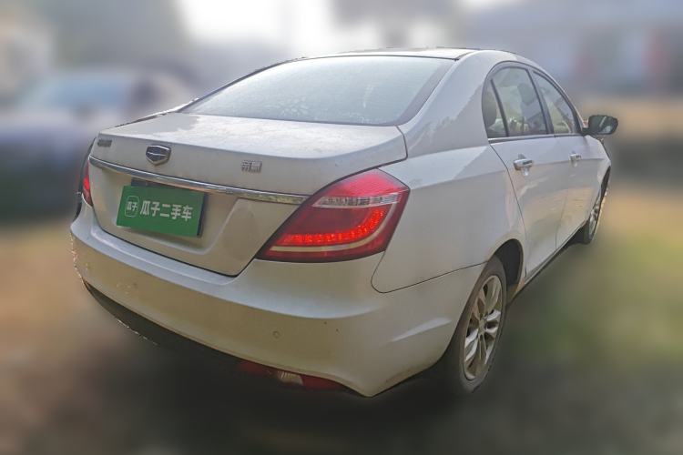 Used Geely Auto Emgrand 2016 Sedan 1.5L Manual Upward Edition