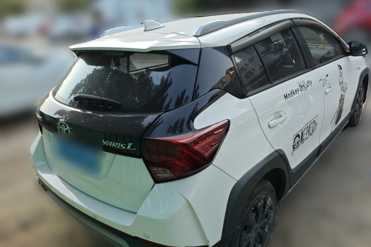 Used Toyota YARiS L Zhi Xuan 2020 X-Trail X 1.5L CVT Leading Edition