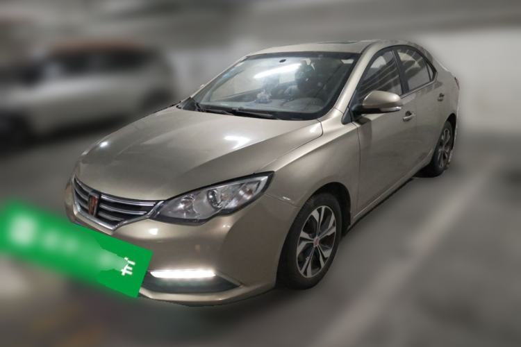 Used Roewe 360 2017 1.5L Automatic Luxury Edition Guazi used car, China used car export, Used car for sale, Used  cars, Cheapest cars for sale