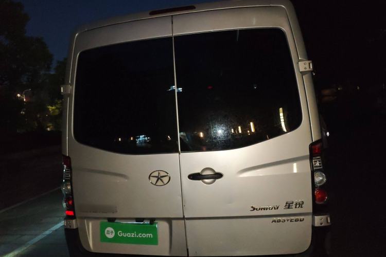 Used JAC Group Sunray 2019 1.9T Fuel-Efficient Platinum Edition 5-9 Seater Star Express