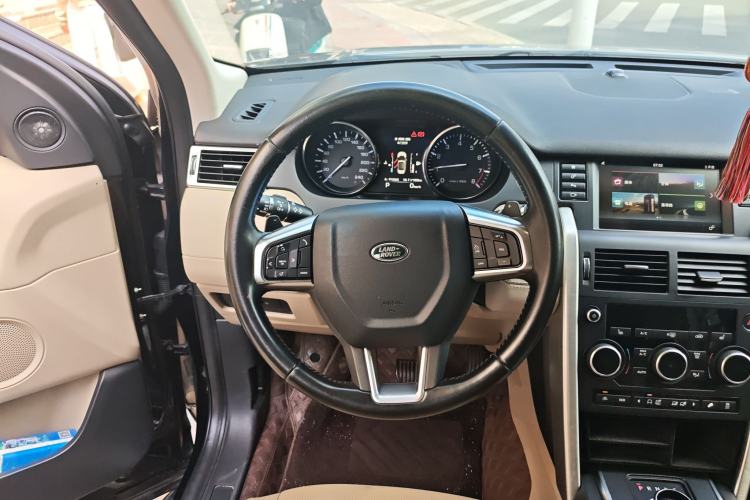 Used Land Rover Discovery Sport 2016 2.0T HSE
