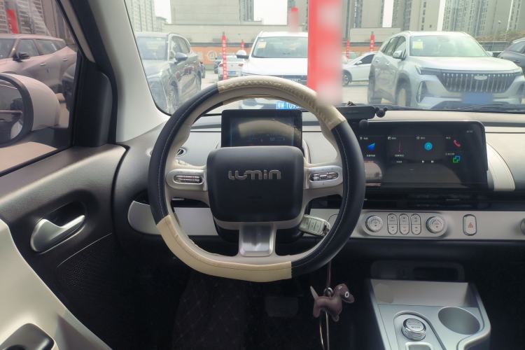 Used CHANGAN NEVO Lumin 2026 Model Treasure Edition 205km Passionate Beige Ningde Steering Wheel