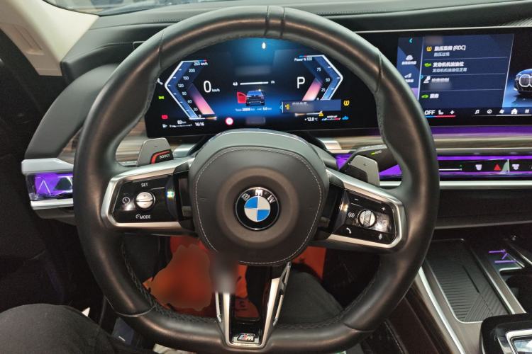 Used BMW 7 Series 2023 735Li M Sport Package