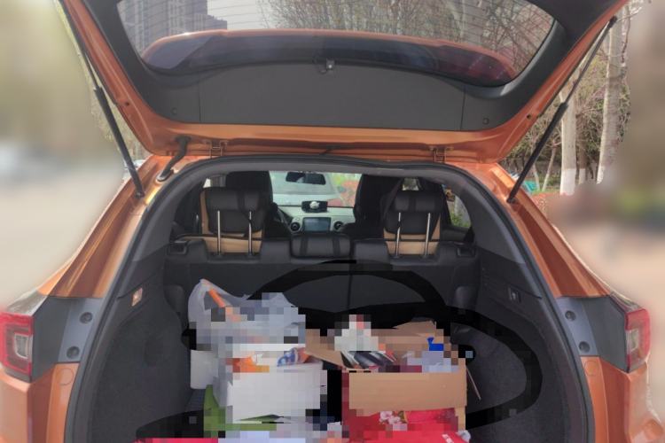 Used Honda XR-V 2017 1.5L LXi CVT Classic Edition Trunk