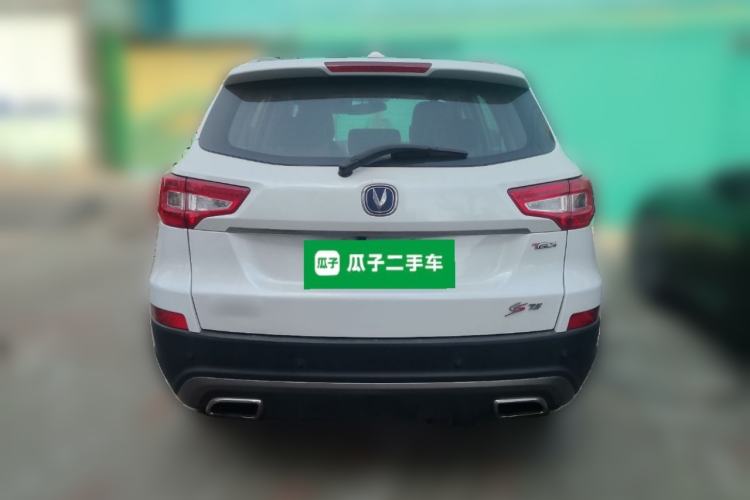 Used Changan CS75 2017 Shangkui Edition 1.5T Automatic Fengxiang Model
