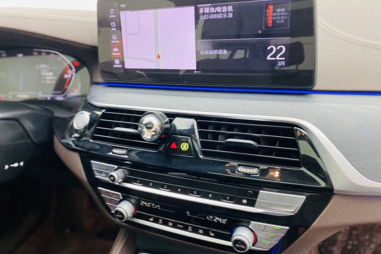 Used BMW 5 Series 2023 Restyled 530Li Leading Edition M Sport Package
