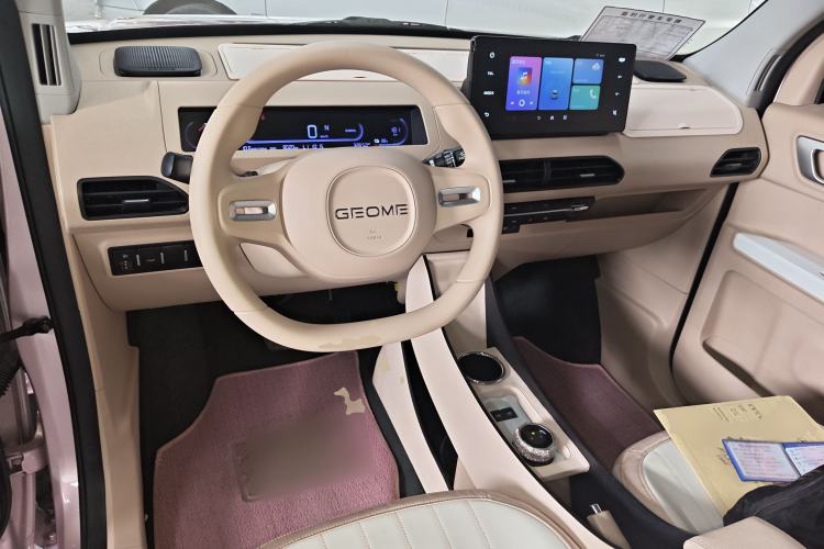 Used Geely Galaxy Panda 2024 Panda Mini 200km Endurance Bear
