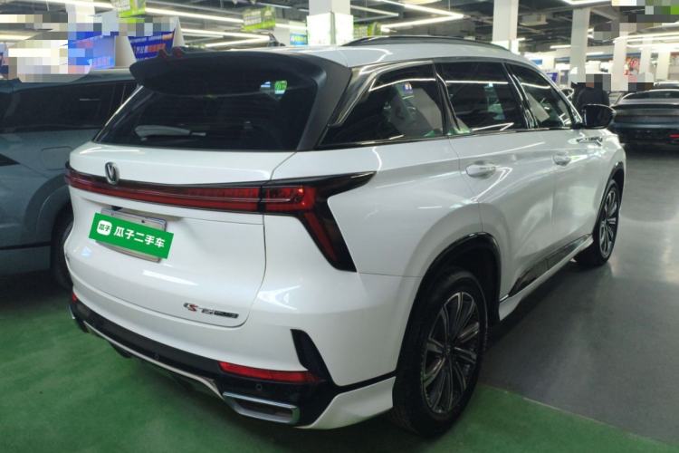 Used CHANGAN CS75 PLUS 2024 3rd Generation Champion Edition 2.0T Intelligent Drive Performance Model Rear Right 45 Deg