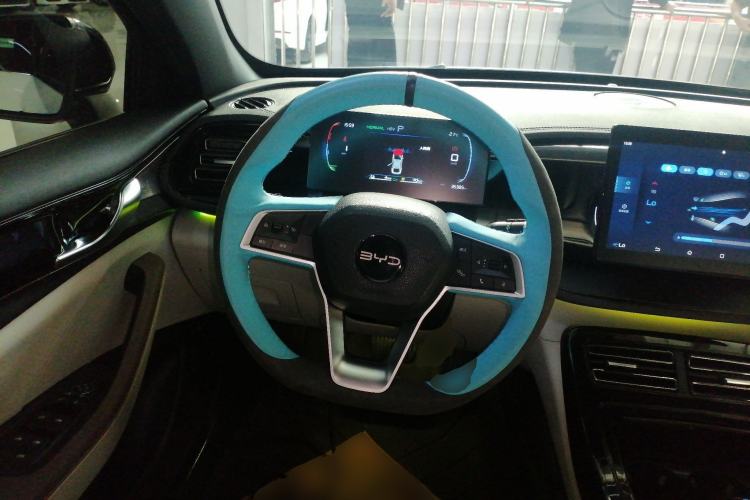 Used BYD Qin PLUS 2024 HONOR Edition DM-i 55KM Leading Model