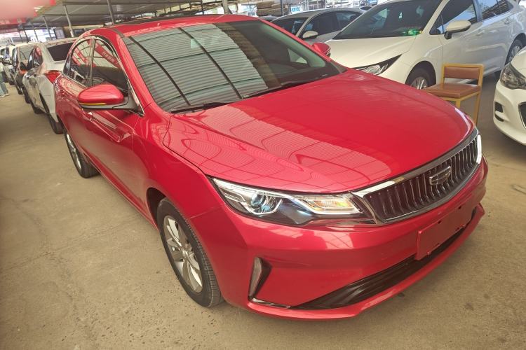 Used Geely Auto Emgrand GL 2021 UP 1.4T CVT Leading Edition
