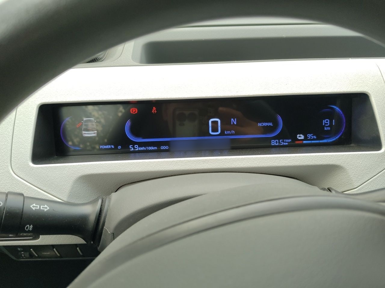Geely Galaxy Panda 2023 Panda Mini 200km Endurance Bear — снимка 9